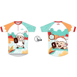 Maillot CO enfant - Mouton